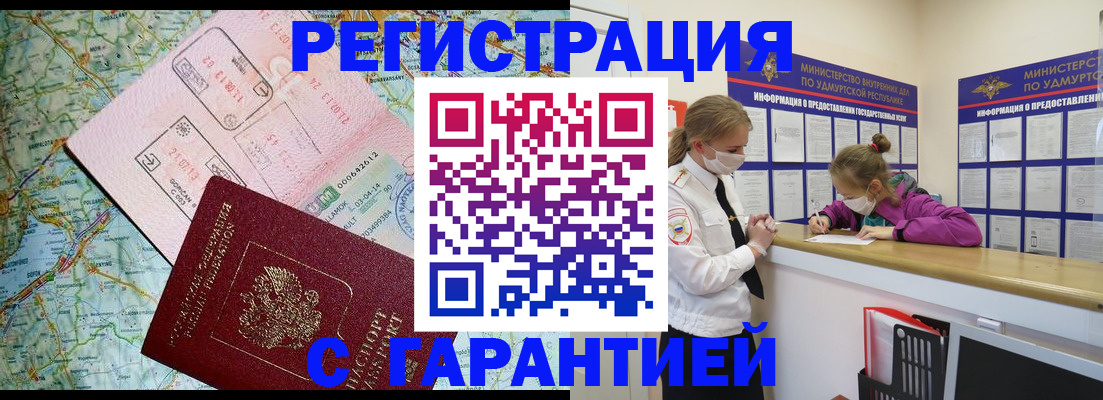 форма 3 в Верхнем Тагиле