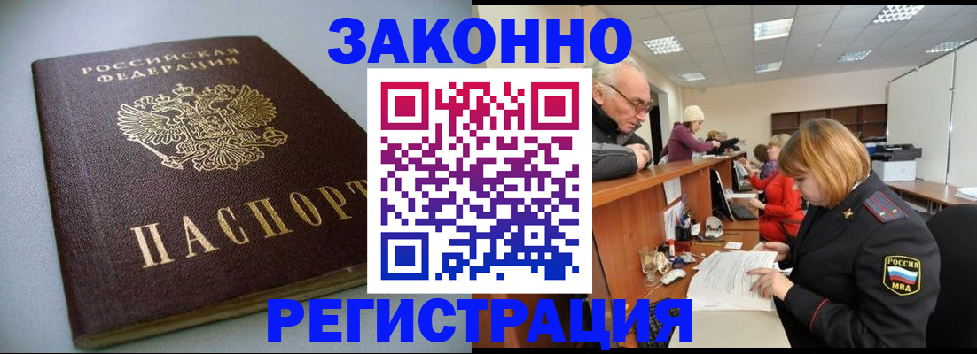 форма 3 в Верхнем Тагиле